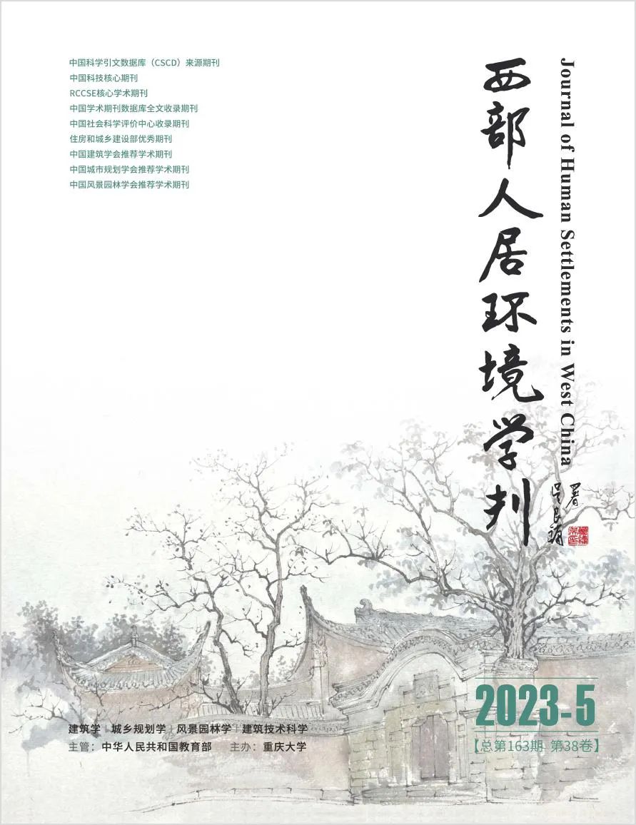 你知道吗?这些行业期刊入选新版“北大核心” 你知道吗?这些行业期刊入选新版“北大核心”