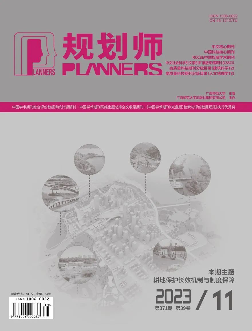 你知道吗?这些行业期刊入选新版“北大核心” 你知道吗?这些行业期刊入选新版“北大核心”