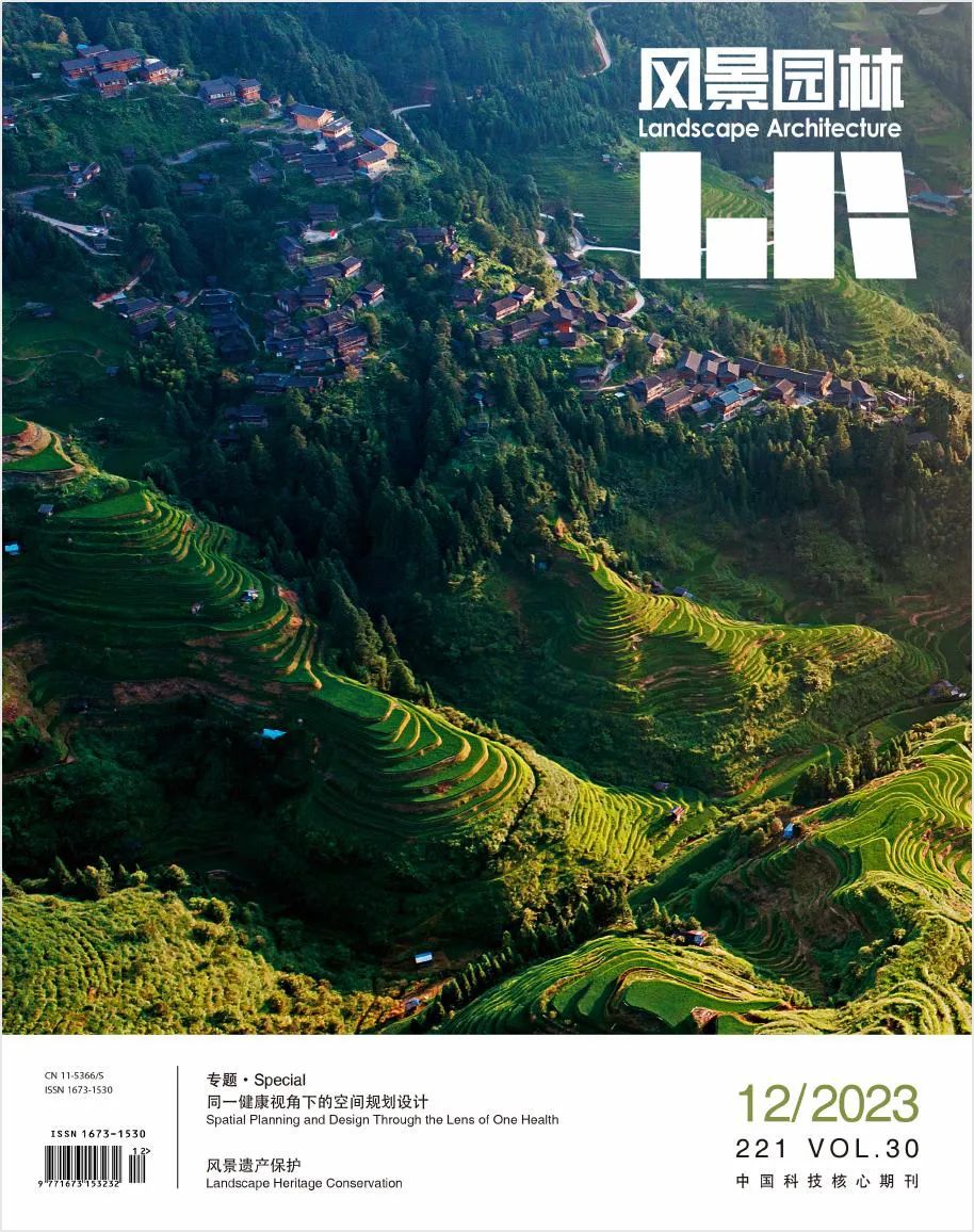 你知道吗？这些行业期刊入选新版“北大核心”