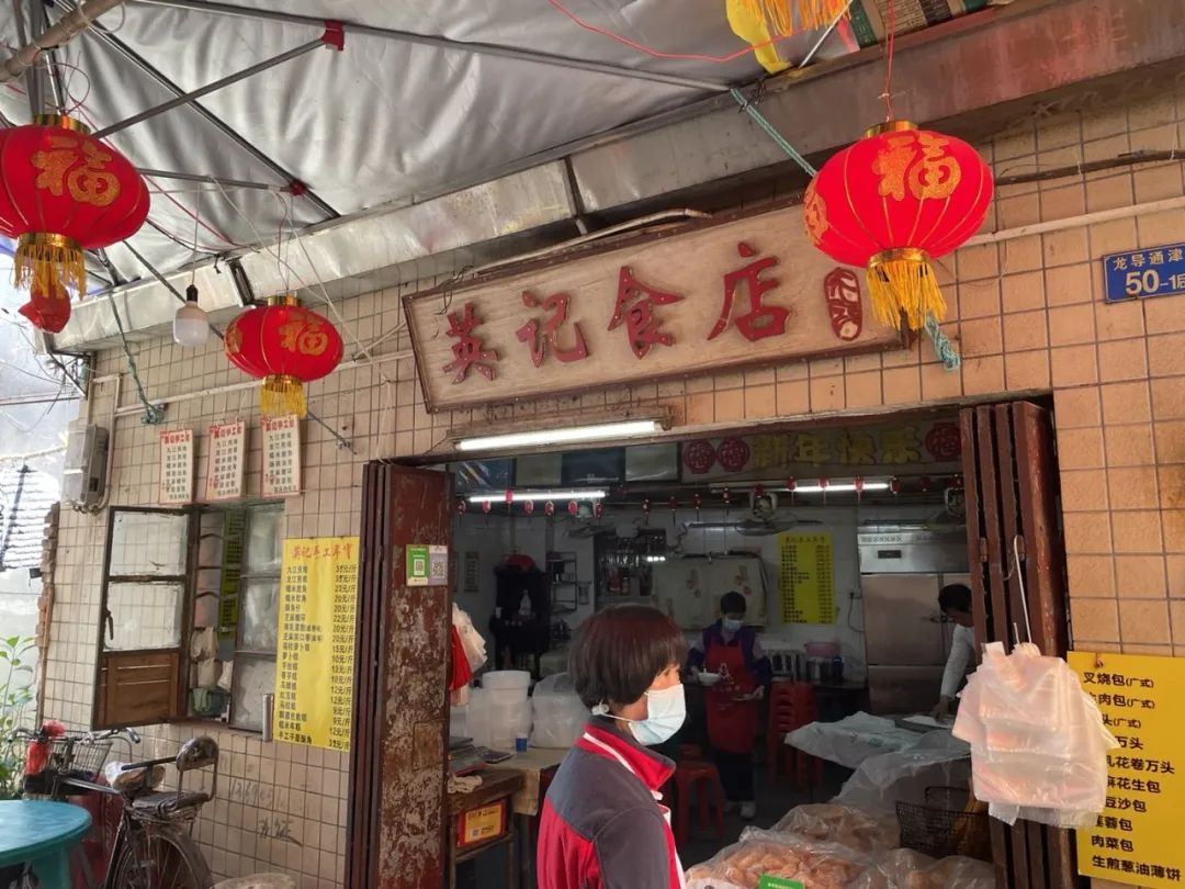 在菜市场的江湖里,找到你的“生态位” 在菜市场的江湖里,找到你的“生态位”