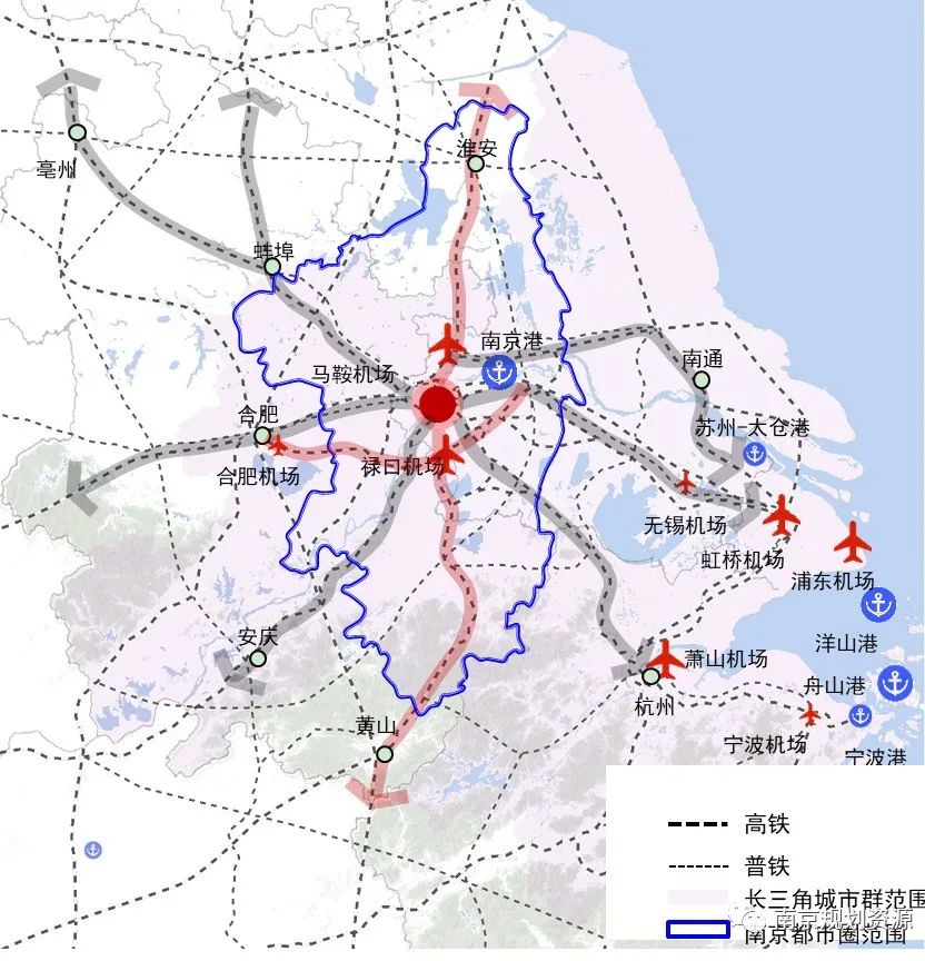 成果解读 | 南京都市圈交通发展战略研究及重大交通基础设施布局深化协同研究