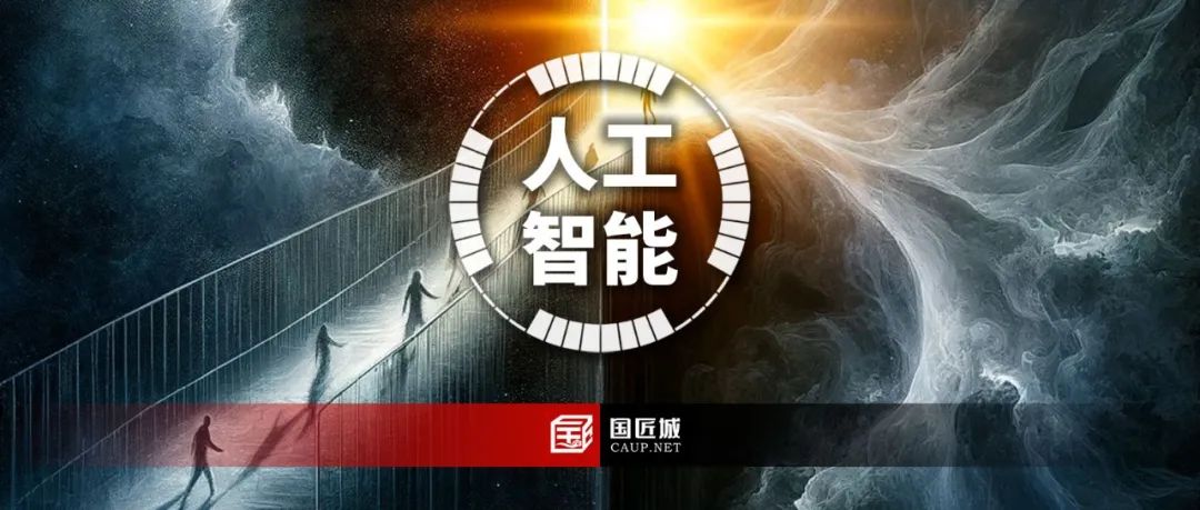 GPT大模型能够理解城市规划吗？
