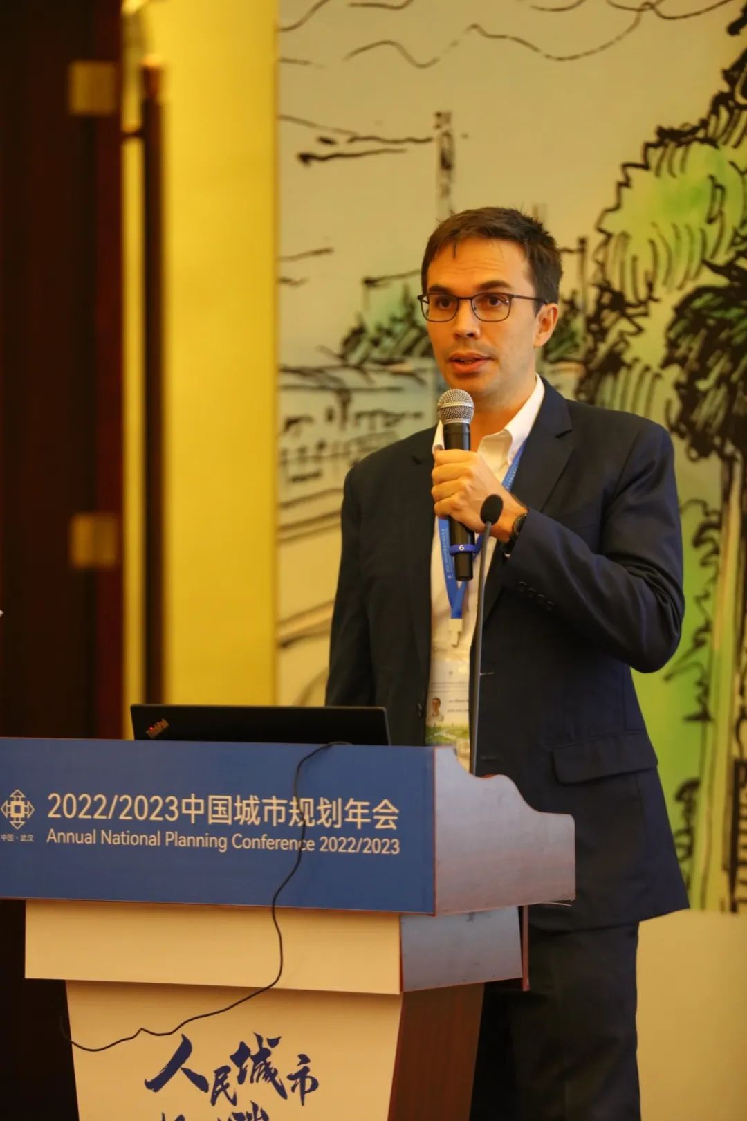 学术报告 | Ian Ralph：响应城市——利用数据赋能更好的城市设计