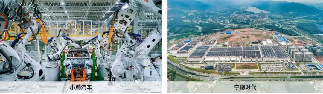 学术报告 | 赵渺希:数字中国网络协同的区域发展规划响应 学术报告 | 赵渺希:数字中国网络协同的区域发展规划响应