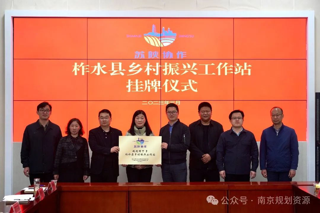 一线风采 | 高淳分局：以争先创优“加速度”  跑出高质量发展“新成绩”