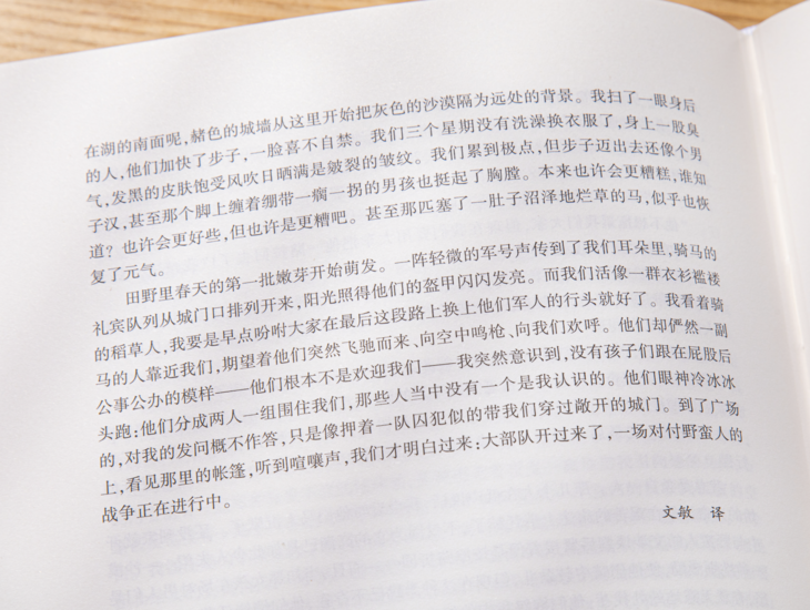 一套书轻松读透119位诺奖大咖，值得收藏！