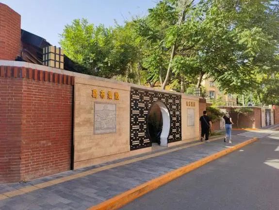 北京城市副中心玉桥街道协同式街区更新创新实践 | 2023北京市推荐优秀城乡规划奖 北京城市副中心玉桥街道协同式街区更新创新实践 | 2023北京市推荐优秀城乡规划奖