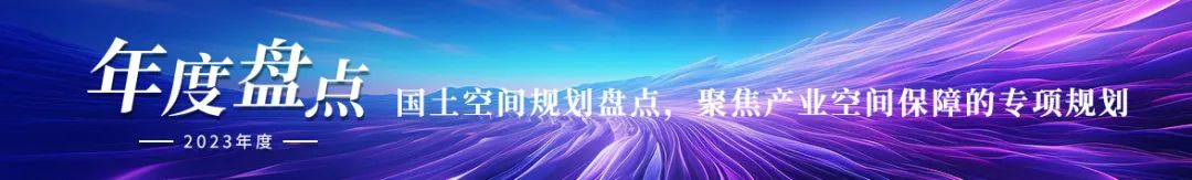 年度盘点：数智协同，深化数字住建新实践