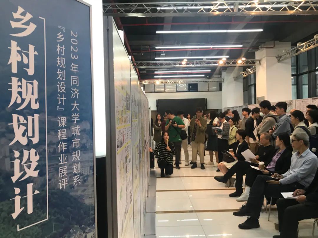 规划院营造产教融合协同育人新空间,助力同济优势学科发展 规划院营造产教融合协同育人新空间,助力同济优势学科发展