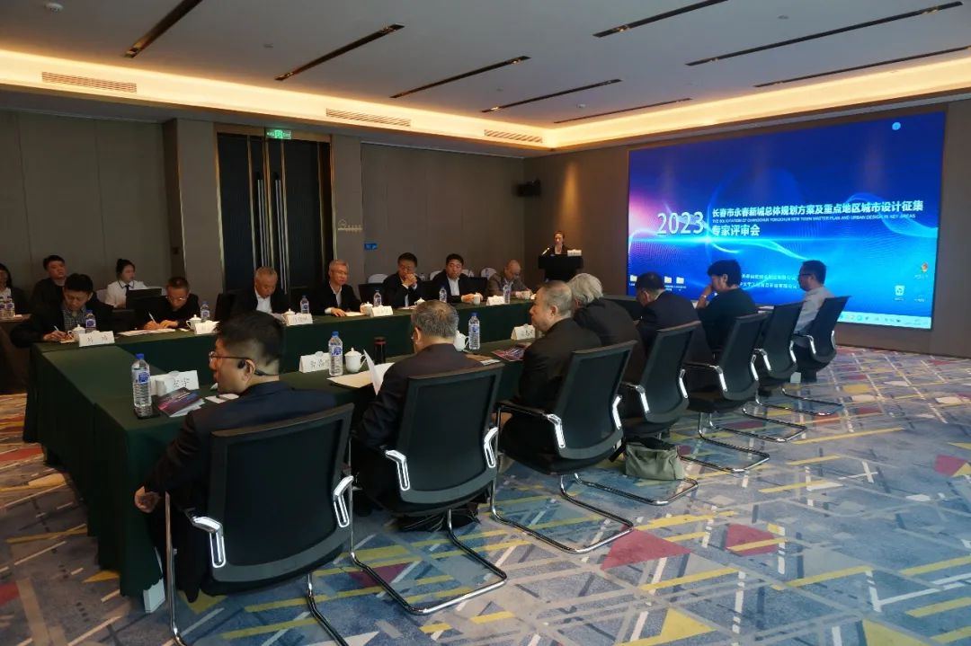 中标！清华同衡联合体第一名中标长春市永春新城总体规划方案及重点地区城市设计方案征集