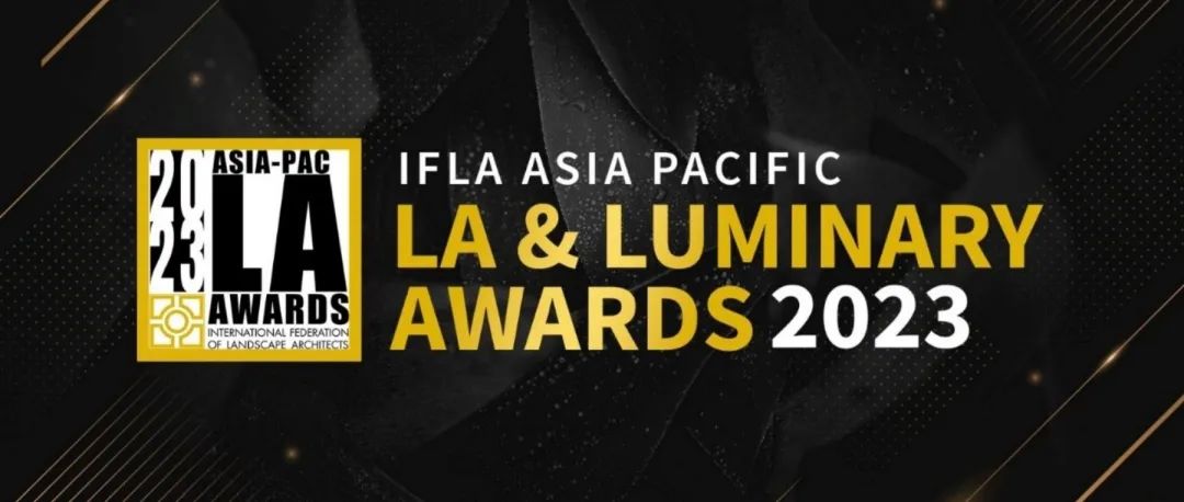 潍坊中央商务区中央公园景观设计|2023年IFLA APR国际大奖 潍坊中央商务区中央公园景观设计|2023年IFLA APR国际大奖