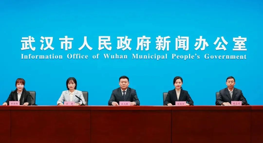 地方动态 | 《武汉市儿童友好社区建设指引》发布 地方动态 | 《武汉市儿童友好社区建设指引》发布