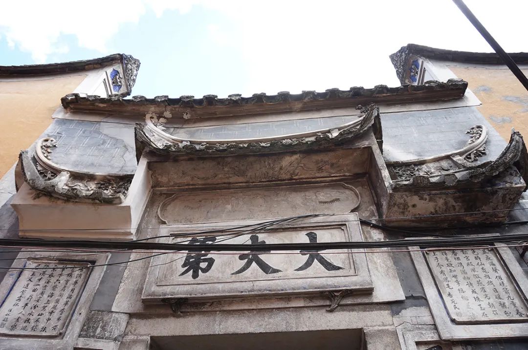 【遗珠拾粹】国家历史文化名城研究中心历史街区调研 —— 福建省宁德市寿宁县斜滩古镇*