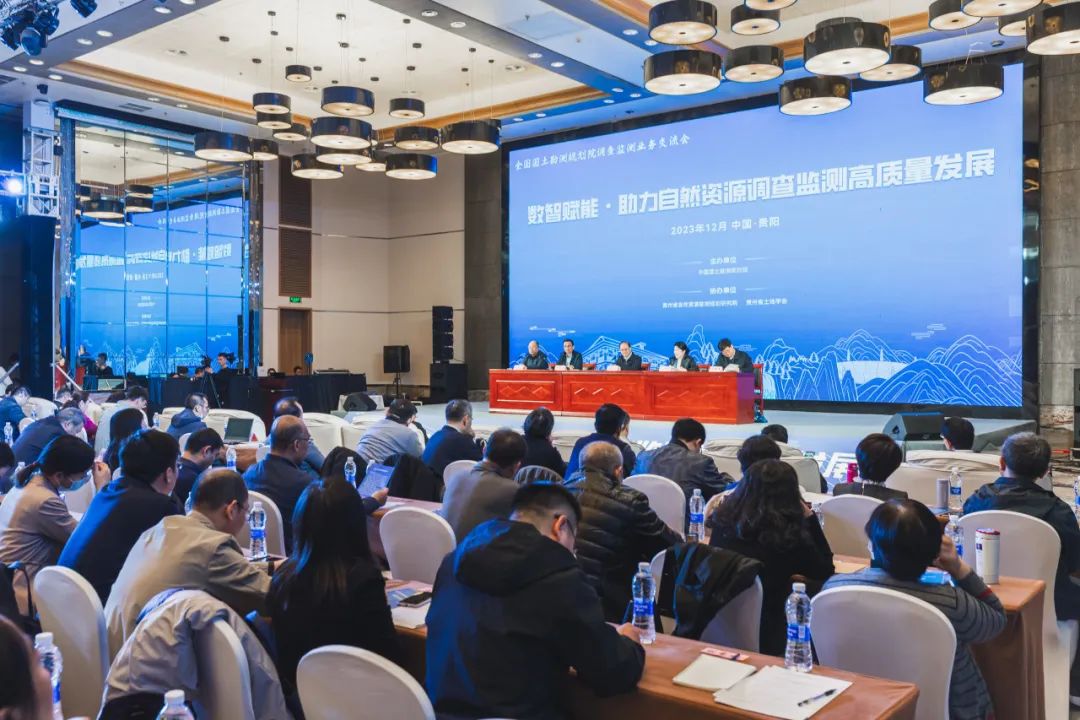 会议专题︱科技为“云”赋能 开放共享共赢 会议专题︱科技为“云”赋能 开放共享共赢