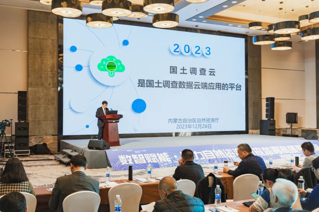 会议专题︱科技为“云”赋能 开放共享共赢 会议专题︱科技为“云”赋能 开放共享共赢
