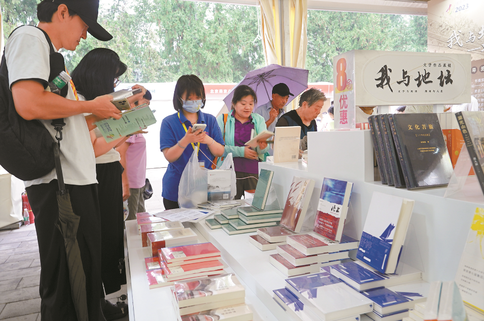 2023年,北京新添了哪些文化新地标? 2023年,北京新添了哪些文化新地标?