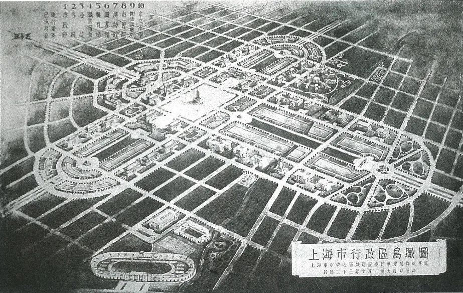 大师讲堂 | 段进:中国当代城市设计学术内涵的四个思潮 大师讲堂 | 段进:中国当代城市设计学术内涵的四个思潮