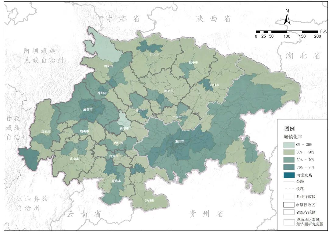 城市眼|从成渝地区双城经济圈城镇化发展现状看未来 城市眼|从成渝地区双城经济圈城镇化发展现状看未来