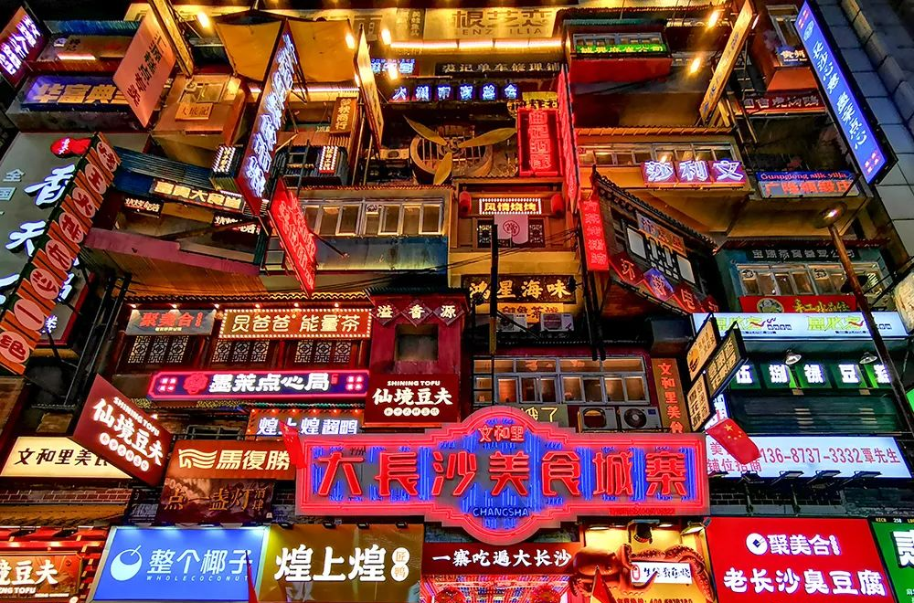 城市化一周精选(12.29-1.4) 城市化一周精选(12.29-1.4)