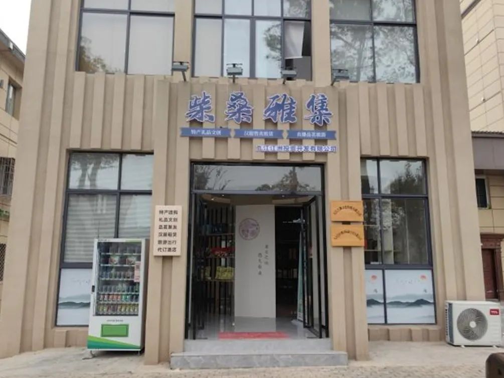 悠然见南山，幸福在柴桑——九江公园社区里的诗意栖居