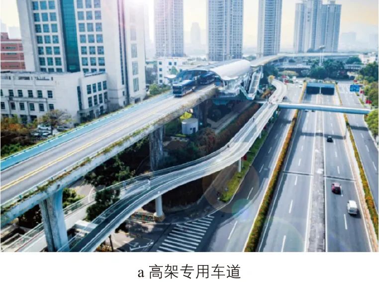 魏威∣低运量城市公共交通系统制式比选及适用性研究 魏威∣低运量城市公共交通系统制式比选及适用性研究