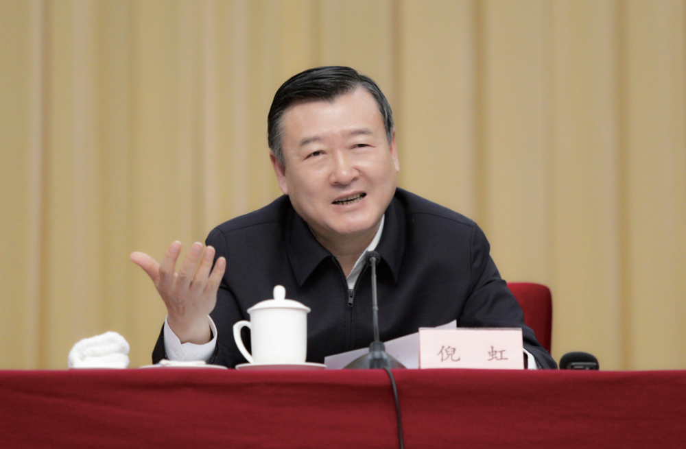 视点 | 倪虹部长：攻坚克难 善作善成 积极推进住房城乡建设事业高质量发展