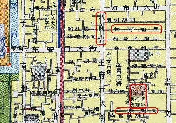 北京地名中的对仗 北京地名中的对仗