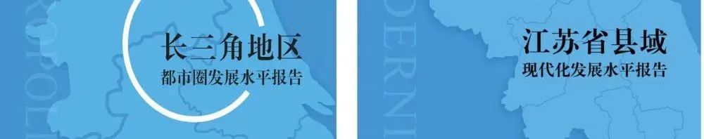 天下事 | 全国第十个超大城市来了 天下事 | 全国第十个超大城市来了