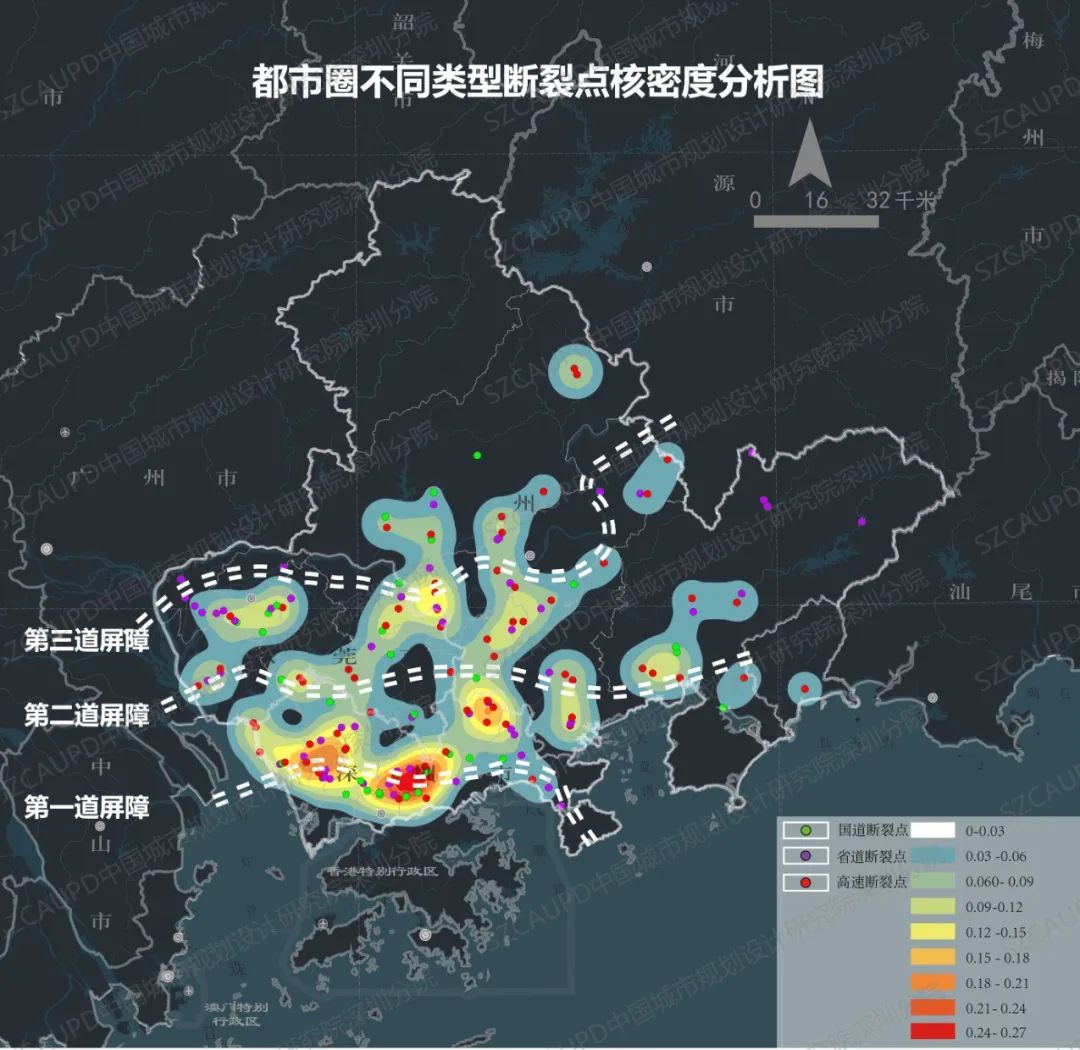 方煜：深圳都市圈一体化2023年度报告