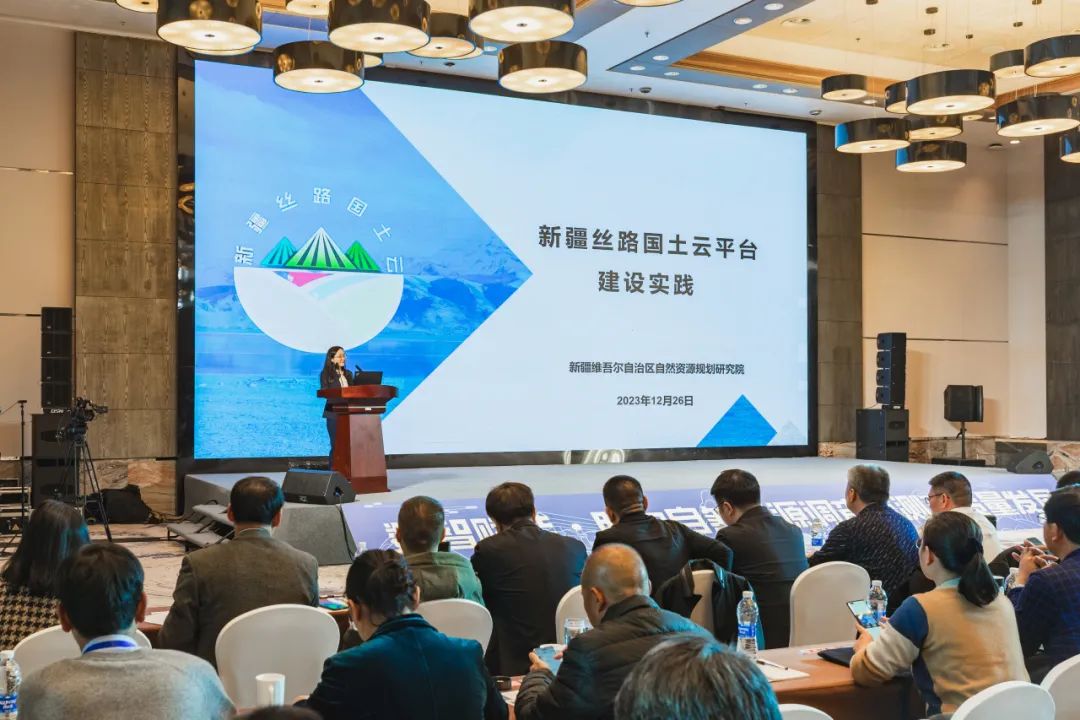 会议专题︱科技为“云”赋能 开放共享共赢 会议专题︱科技为“云”赋能 开放共享共赢