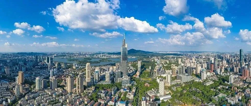 2023:南京规划资源与“宁”同行 2023:南京规划资源与“宁”同行