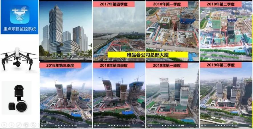 高质量发展看测绘⑬ | 新规马上施行,无人机该如何飞? 高质量发展看测绘⑬ | 新规马上施行,无人机该如何飞?