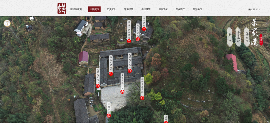 高质量发展的实践和探索，蓝图信息年度十大案例