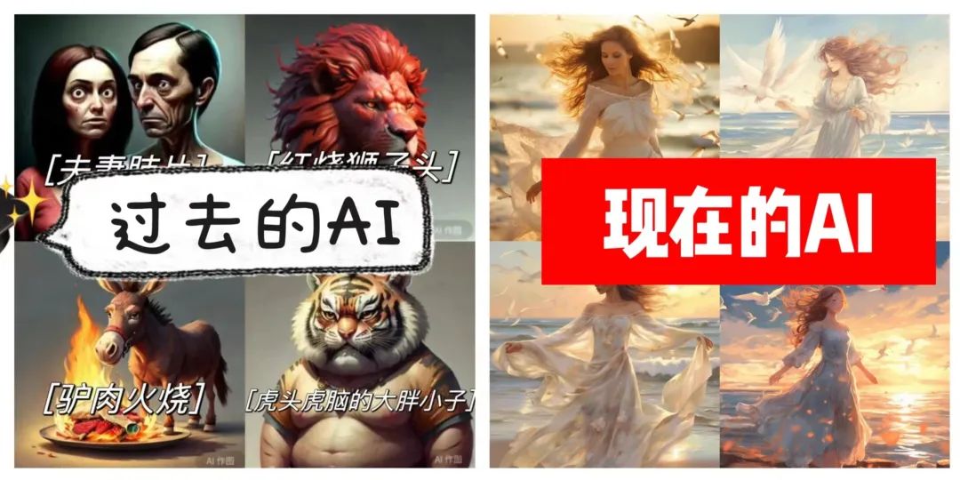 设计院AI出图越来越离谱了，甲方都被骗了！