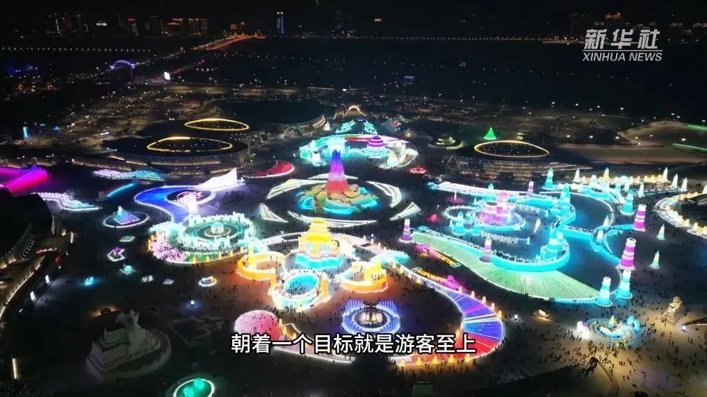 读城 | 城市“出圈”,是繁花,还是昙花? 读城 | 城市“出圈”,是繁花,还是昙花?