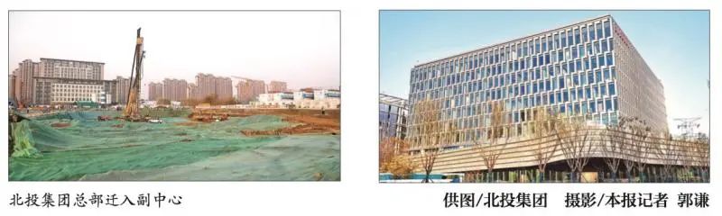 十年老百姓身边对比图 见证京城各角落蜕变升级 十年老百姓身边对比图 见证京城各角落蜕变升级