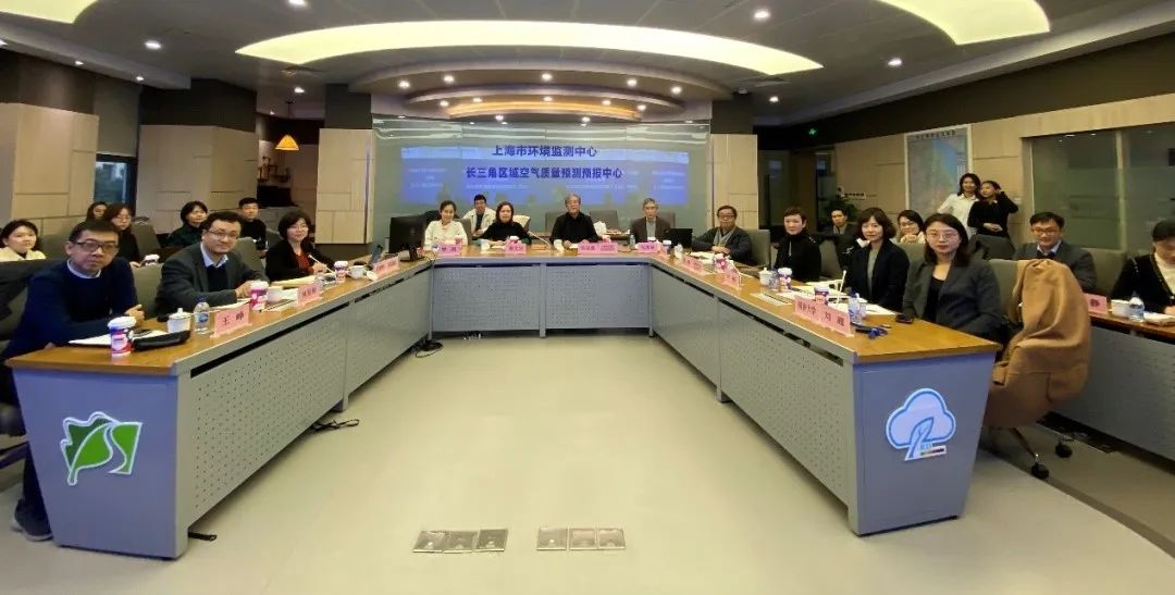 精彩回顾 | 上海市科技创新行动计划“双碳背景下超大城市环境动态规划设计研究及示范”项目年度会议暨数智双碳论坛举办 精彩回顾 | 上海市科技创新行动计划“双碳背景下超大城市环境动态规划设计研究及示范”项目年度会议暨数智双碳论坛举办