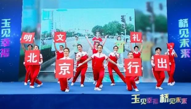 北京城市副中心玉桥街道协同式街区更新创新实践 | 2023北京市推荐优秀城乡规划奖 北京城市副中心玉桥街道协同式街区更新创新实践 | 2023北京市推荐优秀城乡规划奖