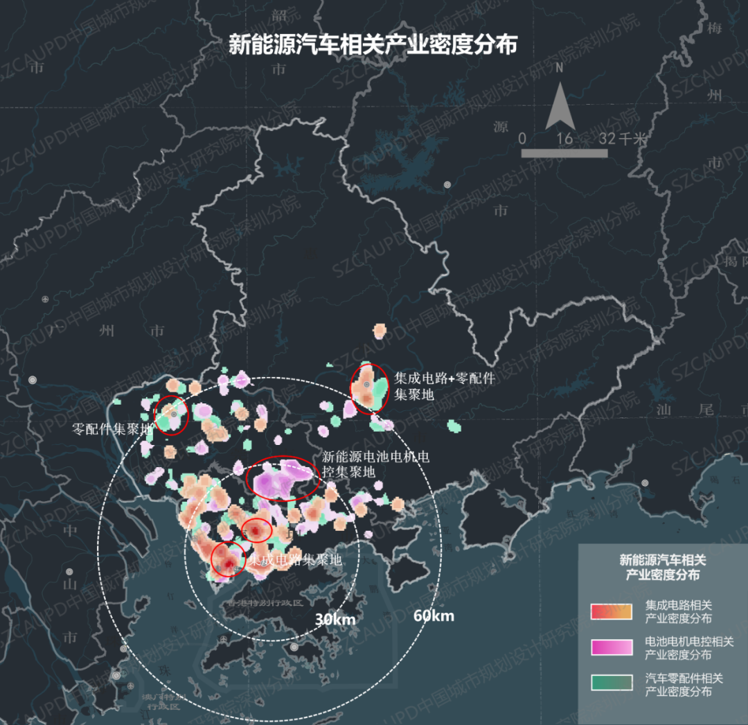 方煜:深圳都市圈一体化2023年度报告 方煜:深圳都市圈一体化2023年度报告