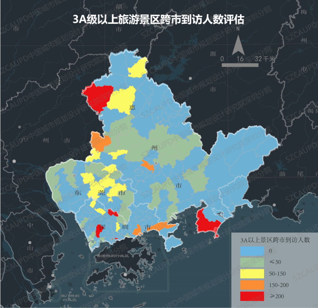 方煜：深圳都市圈一体化2023年度报告