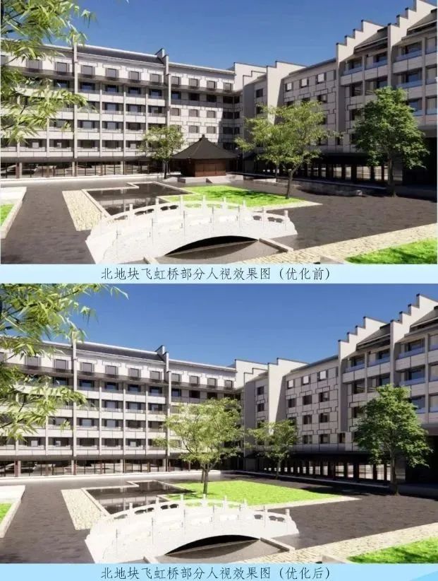 让文化遗址“活”起来！南京科举博物馆二期最新规划出炉