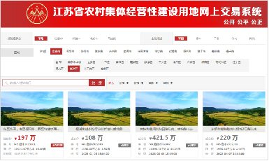 2023：南京规划资源与“宁”同行