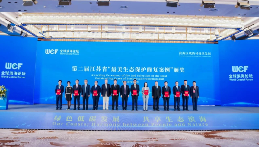 2023：南京规划资源与“宁”同行