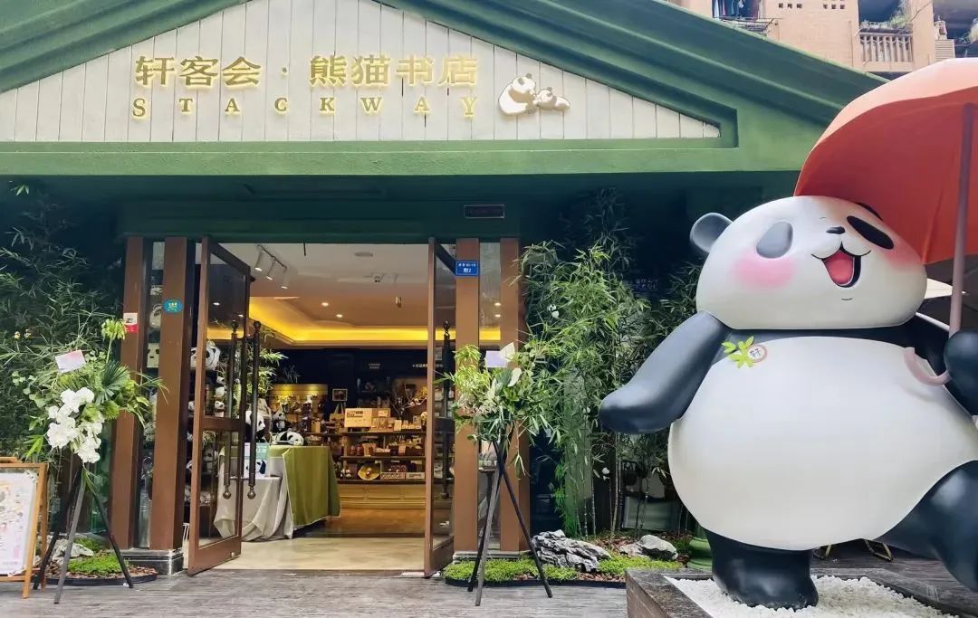 “中国书店之都”的书店生存观察录 “中国书店之都”的书店生存观察录
