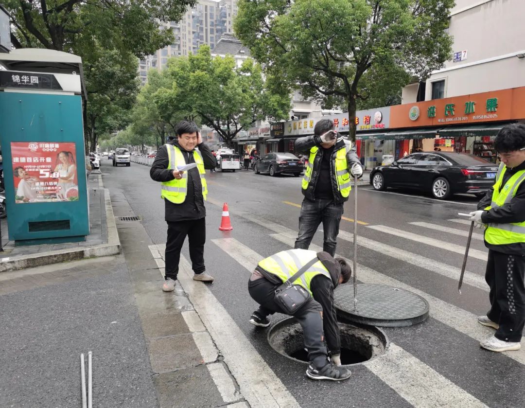 喜报︱建德市规划和自然资源局获评浙江省城市地下市政基础设施普查工作成绩突出集体