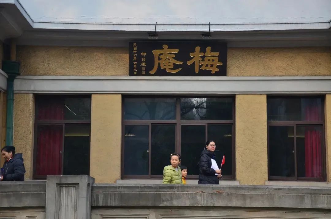 科普活动 | 在大大的东南大学校园里面挖呀挖呀挖,种下知识的种子,开灿烂的花 科普活动 | 在大大的东南大学校园里面挖呀挖呀挖,种下知识的种子,开灿烂的花