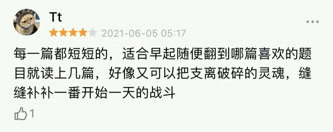 民国第一段子手，迷倒无数女人:有趣，才是一个人顶级的魅力