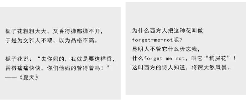 汪曾祺,世间少有的有趣灵魂 汪曾祺,世间少有的有趣灵魂