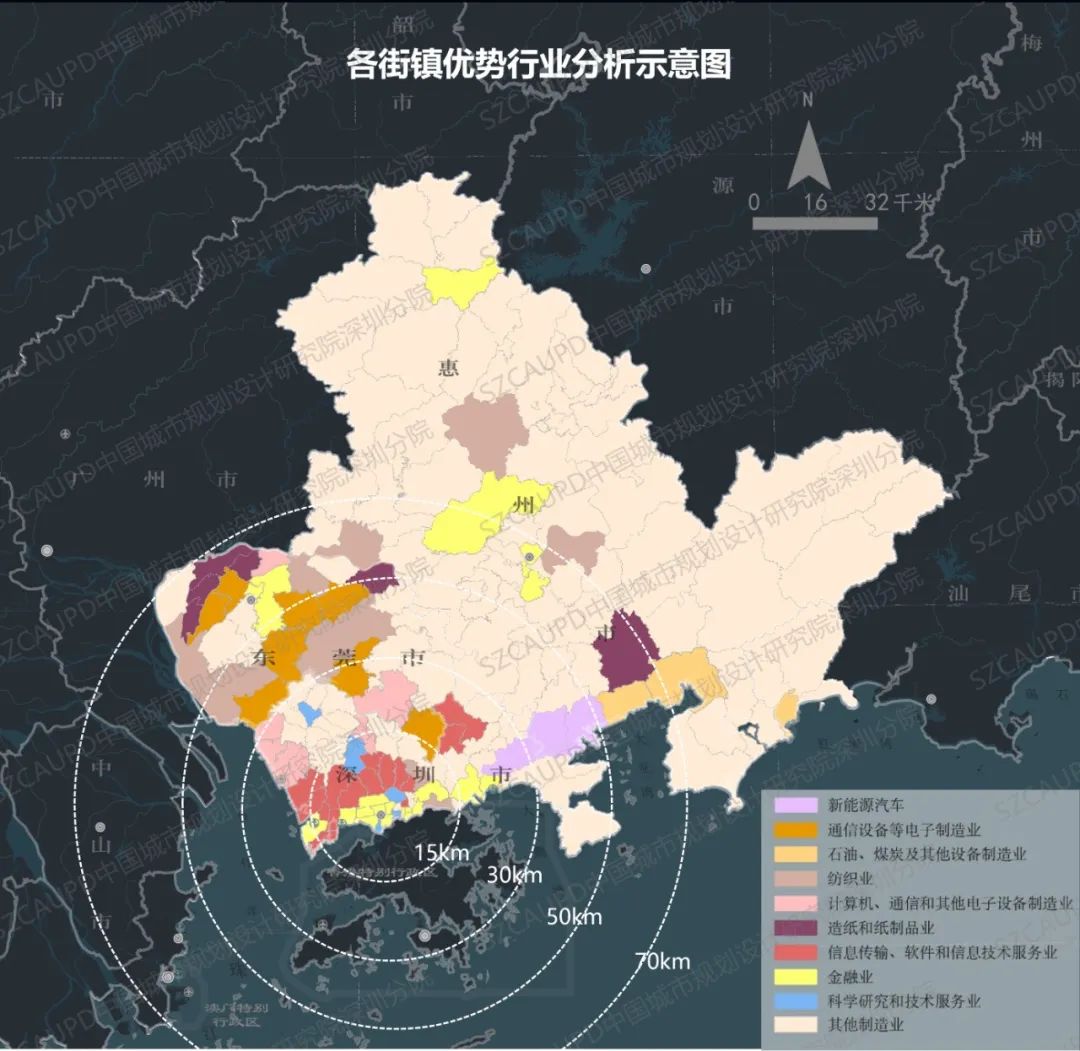 方煜：深圳都市圈一体化2023年度报告