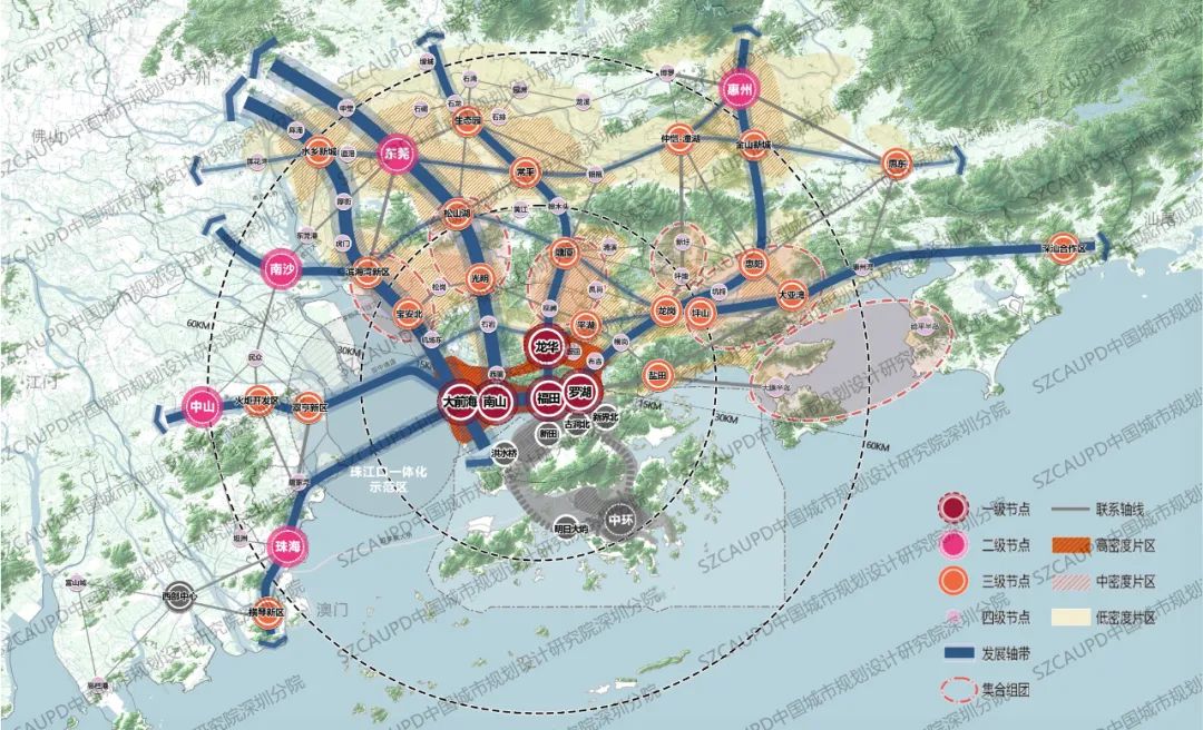 方煜:深圳都市圈一体化2023年度报告 方煜:深圳都市圈一体化2023年度报告